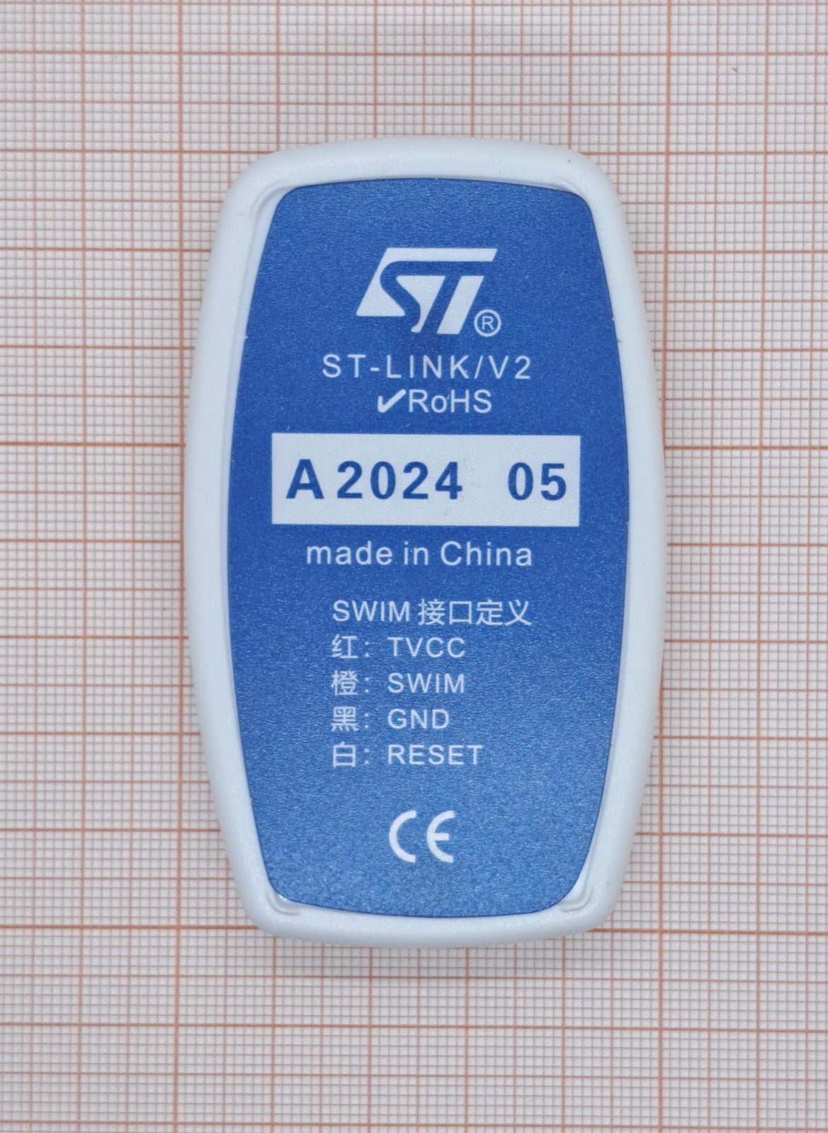 Программатор ST-LINK/V2 STMicroelectronics