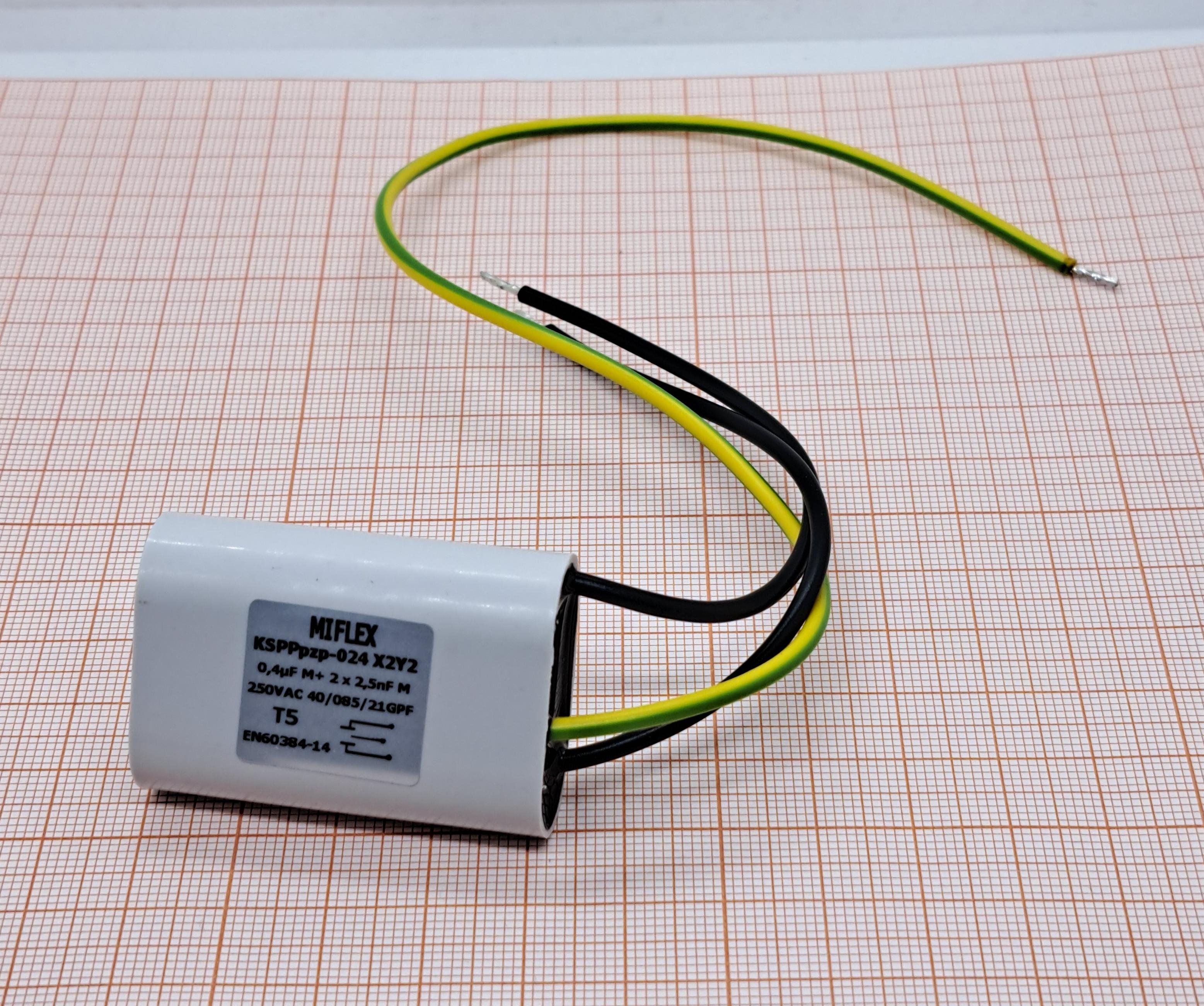 Конденсатор полипропиленовый IA24DU444M250M MIFLEX