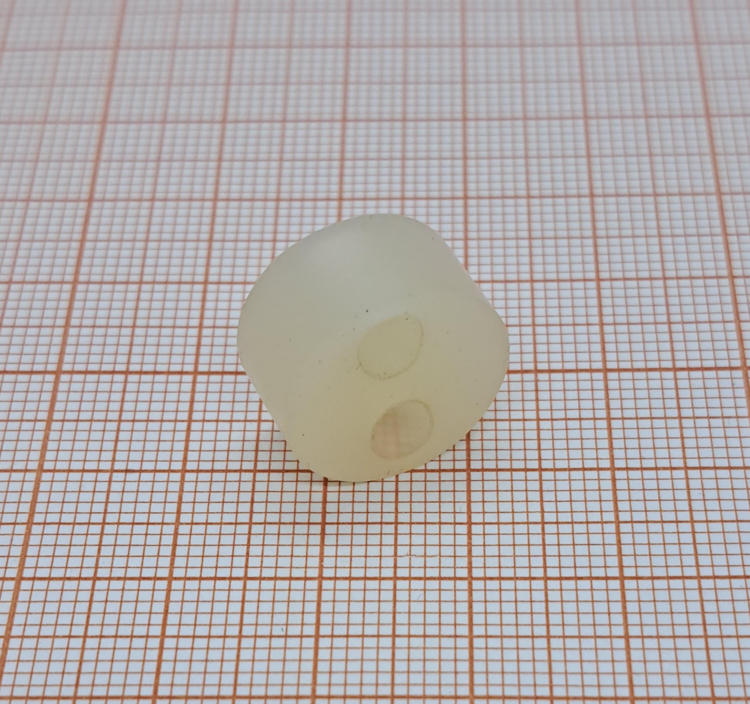 Вставка для кабельного ввода 53613250 LAPP