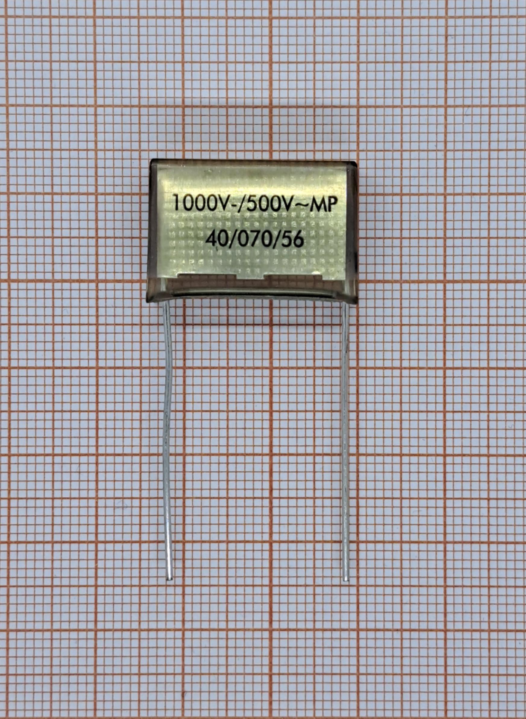 Конденсатор бумажный PME261JC6100KR30 KEMET